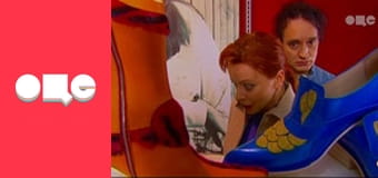 Т/с "Леся+Рома", 19 с.