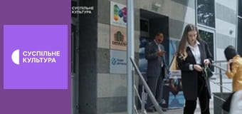 Т/с "Кольцо с рубином", 48 и 49 с.