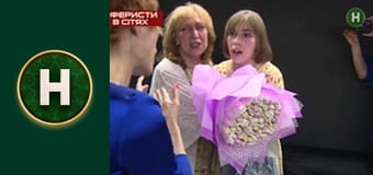 Знають навіть діти