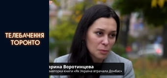 РОЗІРВАНІ ТРУБИ ТА ЛІД У КВАРТИРАХ: як мешканці Алчевська у 2006 році жили місяць без опалення