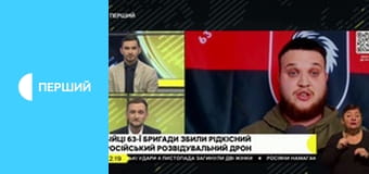 "Суспильне. Студия". Информационный проект. Прямой эфир.