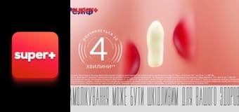 "Хата на тата", 6 сезон, 12 эп. "Петрущак (Коля-перец)".