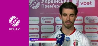 УПЛ: VBET. Матч-центр. Пряма трансляція.