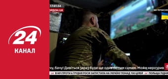 Реалії. Все про війну