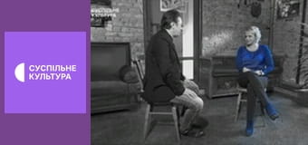 Лекторий. Театр.