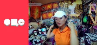 Заробітчани, 1 сезон, 9 еп.