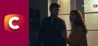 "Сліпа". Фото з минулого.