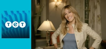 Кохання та інші негаразди