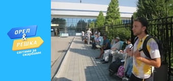 Wonders of the world, Season 3, Episode 4