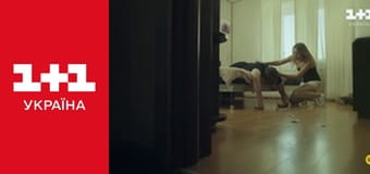 Учениця Мольфара E9