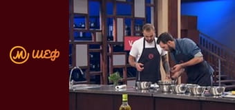 Сезон 8, Випуск 15, Частина 12