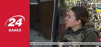 Реалії. Все про війну