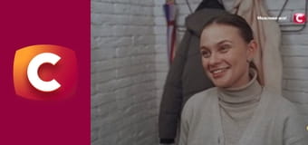 "Слепая". Ни счастья, ни судьбы.