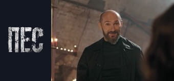 Dog, Season 3, Episode 4