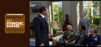 Х/ф "Пригоди Роккі та Бульвінкля".