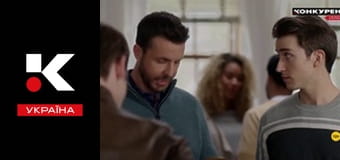 Т/с "Таємниці Аврори Тігарден".