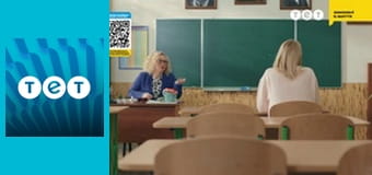 Панянка-селянка