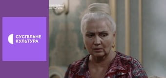 Т/с "Клан ювелірів", 92 і 93 с. Т/с "Клан ювелірів", 92 і 93 с.