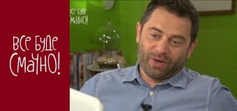 Випуск 301 - Кролятина, Частина 2