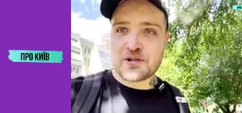 Таємниці та історія Південної Борщагівки. Огляд на масив.