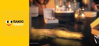 Корисні підказки