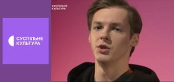 Лекторій. Література.