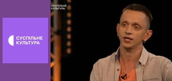 Лекторий. Кино.