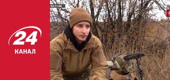 Нічний ефір