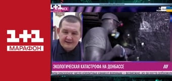 "Единые новости". Телемарафон.