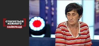 Зайва дитина