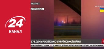 Марафон 24 каналу