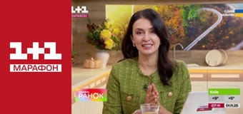 "Утро. Марафон". "Утро. Марафон".