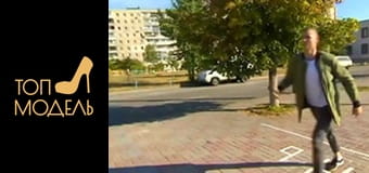 Сезон 1, Выпуск 14