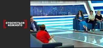 Мама на малюнках.