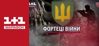 "Мосейчук. Сухенко. Пятница".