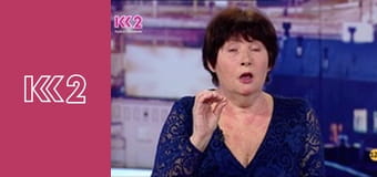 Смак Карпат E18 - Плов