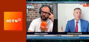 Т/с "Дільничний з ДВРЗ 2", 23 і 24 с.