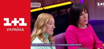 Говорить вся країна E34