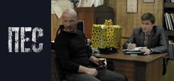 Dog, Season 1, Episode 16