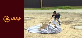 Сезон 9, Випуск 6, Частина 4