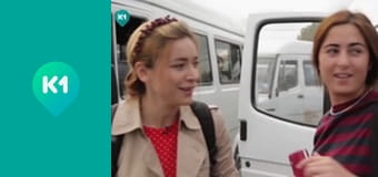 "Орел і Решка. Навколо світу".