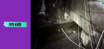 Залізли в скандальний ЖК на каналізації. Підземна річка Дарниця.