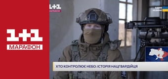 "Единые новости". Телемарафон.