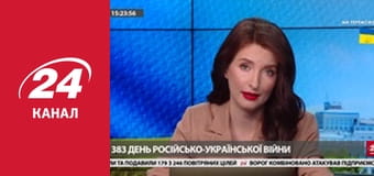 Марафон 24 каналу