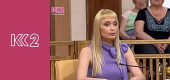 Шість соток S1E6