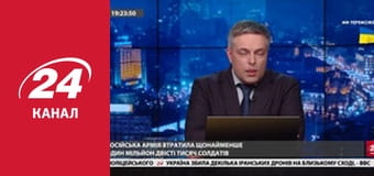 Марафон 24 каналу