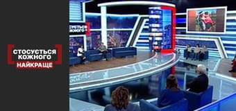 Довгоочікуване кохання