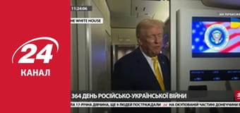 Марафон 24 каналу