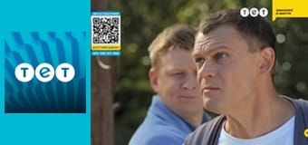 Панянка-селянка