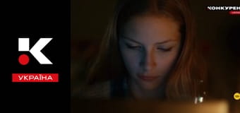 Т/с "Пропавшие".